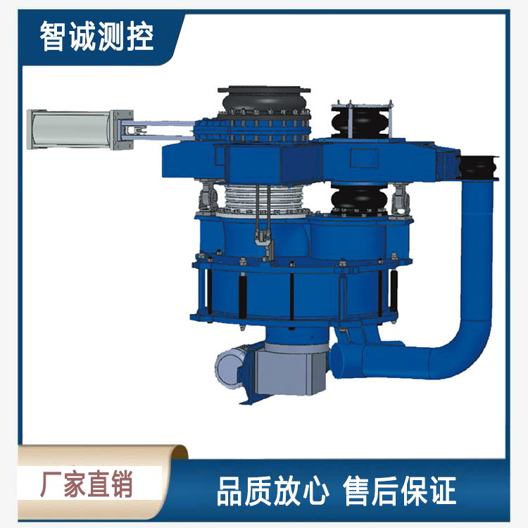 河北称重计量转子秤